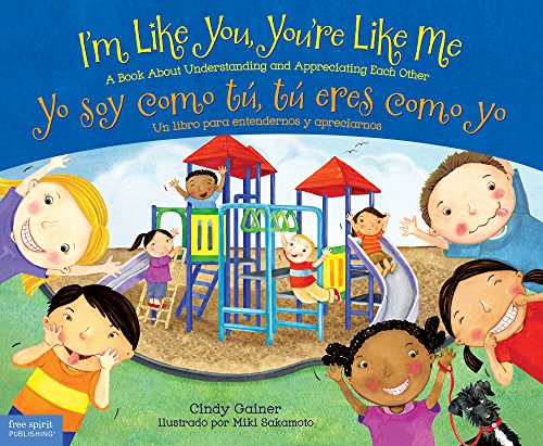 Stock image for I'm Like You, You're Like Me : A Book about Understanding and Appreciating Each Other for sale by Better World Books: West