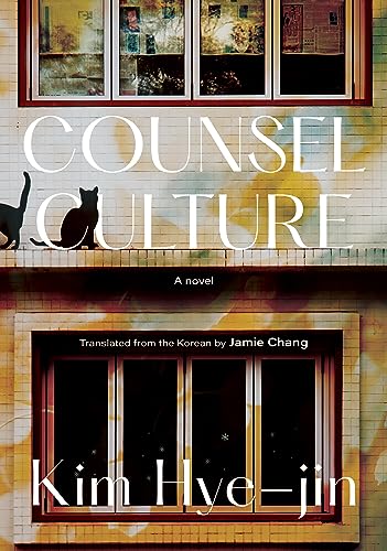 Stock image for Counsel Culture for sale by Blackwell's