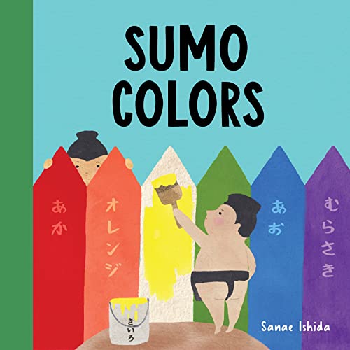 Beispielbild fr Sumo Colors zum Verkauf von Zoom Books Company