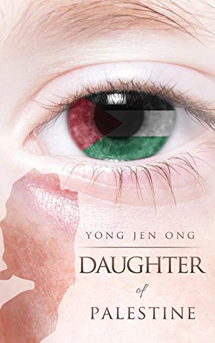 Beispielbild fr Daughter of Palestine zum Verkauf von Books From California