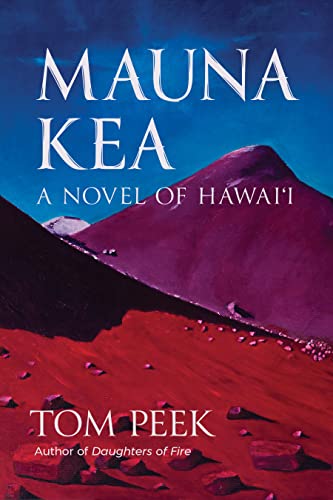 9781632261205: Mauna Kea: A Novel of Hawai‘i