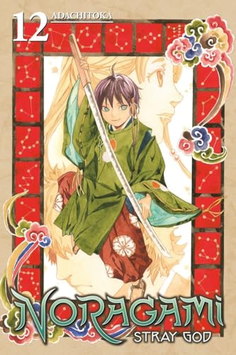 9781632362537: Noragami: Stray God 12 (NORAGAMI STRAY GOD GN)