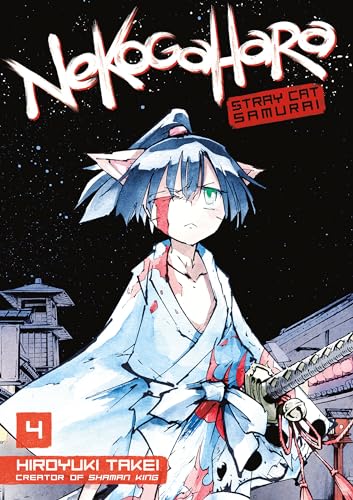 Beispielbild fr Nekogahara: Stray Cat Samurai 4 zum Verkauf von Better World Books