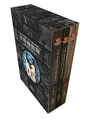 9781632366429: The Ghost in the Shell Complete Set: Includes Premium Lithograph [Lingua Inglese]: 5