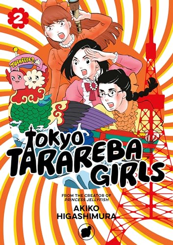 Beispielbild fr Tokyo Tarareba Girls 2 zum Verkauf von Better World Books