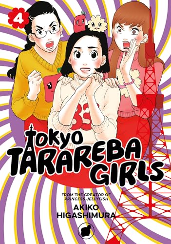 9781632366887: Tokyo Tarareba Girls 4