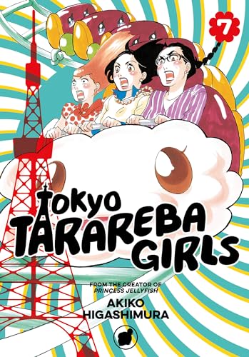 Beispielbild fr Tokyo Tarareba Girls 7 zum Verkauf von HPB Inc.