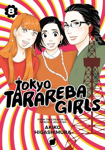 Beispielbild fr Tokyo Tarareba Girls 8 zum Verkauf von Better World Books