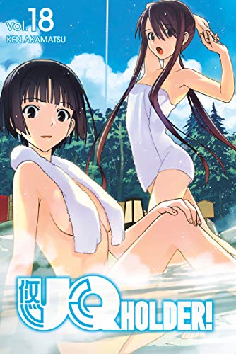 Stock image for UQ HOLDER! 18 for sale by Half Price Books Inc.