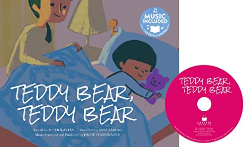 Stock image for Teddy Bear, Teddy Bear for sale by Better World Books