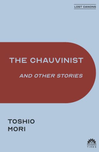 Beispielbild fr The Chauvinist and Other Stories zum Verkauf von Revaluation Books