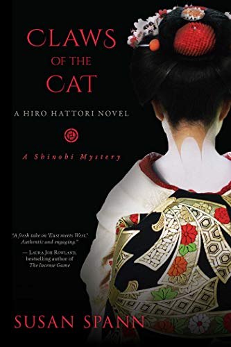 Beispielbild fr Claws of the Cat : A Hiro Hattori Novel zum Verkauf von Better World Books