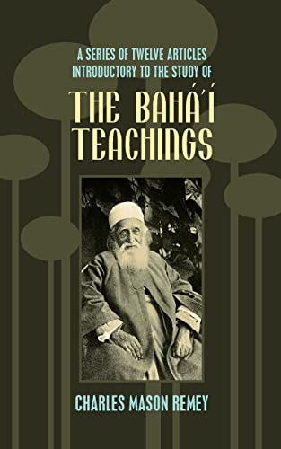 Stock image for A Series of Twelve Articles Introductory to the Study of the Baha'i Teachings for sale by Lucky's Textbooks
