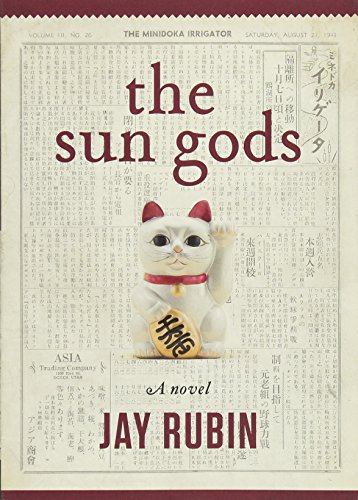 Beispielbild fr The Sun Gods zum Verkauf von Gulf Coast Books