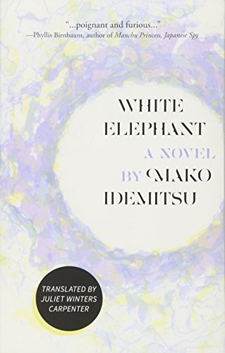 9781634059589: White Elephant