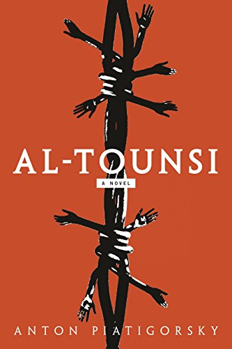 Stock image for Al-Tounsi: A Novel for sale by The Maryland Book Bank