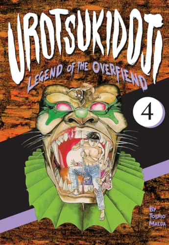 Imagen de archivo de Urotsukidoji: Legend of the Overfiend, Volume 4: FAKKU Edition a la venta por HPB Inc.