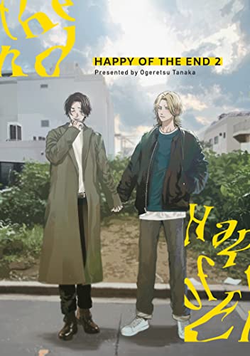 Imagen de archivo de Happy of the End, Vol 2 [Paperback] Tanaka, Ogeretsu a la venta por Lakeside Books