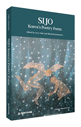 Stock image for Sijo : Korea's Poetry Form for sale by Better World Books