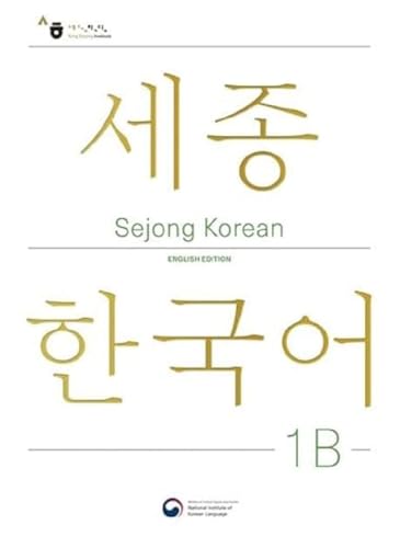 Beispielbild fr Sejong Korean Student Book 1B - English Edition zum Verkauf von Blackwell's