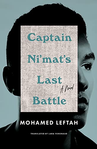Beispielbild fr Captain Ni'mat's Last Battle zum Verkauf von ThriftBooks-Dallas