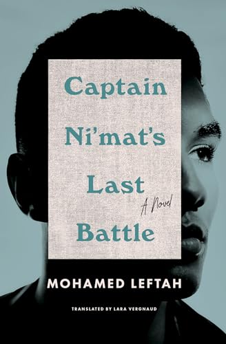 Stock image for Captain Ni'Mat'S Last Battle: A Novel for sale by AwesomeBooks