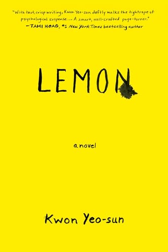 Beispielbild fr Lemon: A Novel zum Verkauf von SecondSale