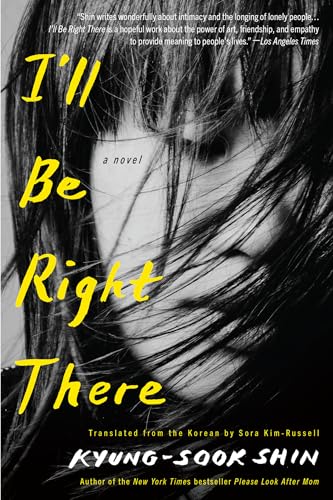 Stock image for I'll Be Right There (Paperback) for sale by Grand Eagle Retail