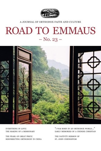 Stock image for Road to Emmaus No. 23: A Journal of Orthodox Faith and Culture for sale by Revaluation Books
