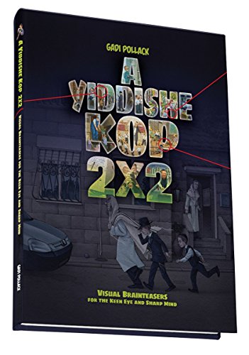 Stock image for A Yiddishe Kop 2x2 - Volume 2 (Hardcover, English) - Visual Brainteasers for sale by Book Deals