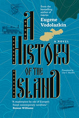 Beispielbild fr A History of the Island: A Novel zum Verkauf von Magers and Quinn Booksellers