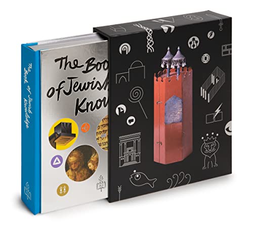 9781636680125: The Book of Jewish Knowledge: Deluxe Edition