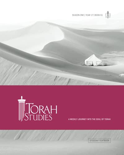 Beispielbild fr Torah Studies Season 1 (Year 17 Book 61) zum Verkauf von Better World Books