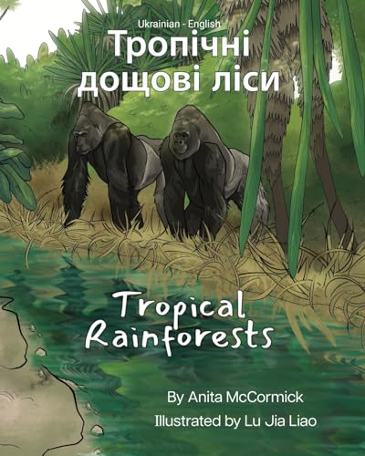 Beispielbild fr Tropical Rainforests (Ukrainian-English) :    zum Verkauf von Buchpark