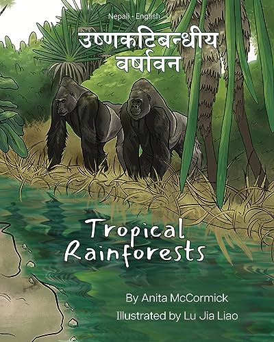 Stock image for Tropical Rainforests (Nepali-English): ????????????? ??&#238 for sale by GreatBookPrices