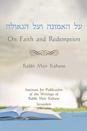 Stock image for On Faith and Redemption for sale by GreatBookPrices