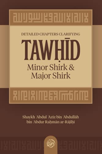 Stock image for DETAILED CHAPTERS CLARIFYING TAWD MINOR SHIRK MAJOR SHIRK for sale by Big River Books