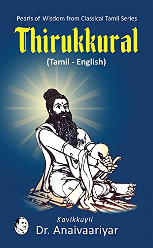 Imagen de archivo de Thirukkural (Tamil - English): Pearls of Wisdom From Classical Tamil Series a la venta por Wonder Book