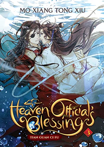 9781638582106: Heaven Official's Blessing: Tian Guan Ci Fu (Novel) Vol. 3