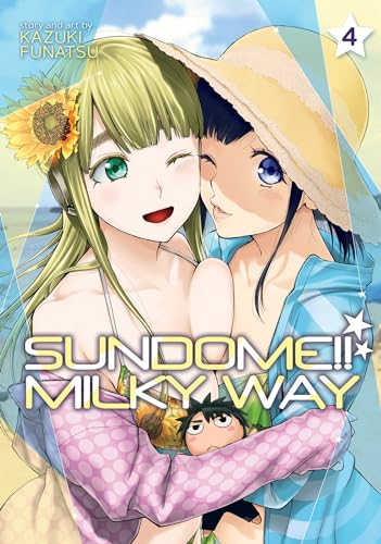 9781638582625: Sundome!! Milky Way Vol. 4