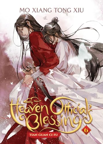 

Heaven Official's Blessing Tian Guan Ci Fu
