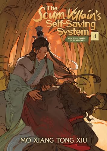 Beispielbild fr The Scum Villain's Self-Saving System: Ren Zha Fanpai Zijiu Xitong (Novel) Vol. 4 zum Verkauf von Bellwetherbooks
