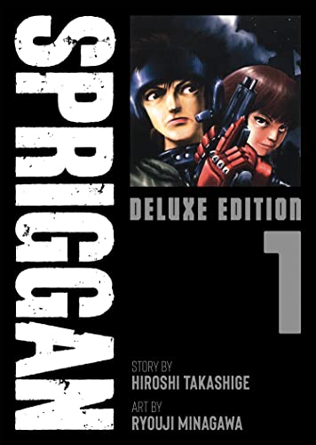 Beispielbild fr SPRIGGAN: Deluxe Edition 1 zum Verkauf von PlumCircle