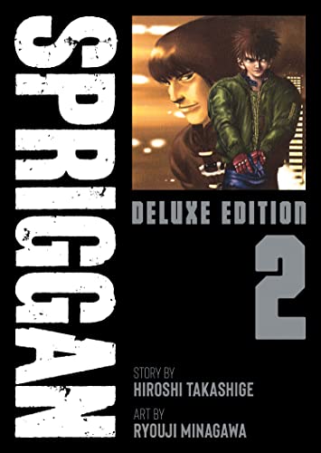 9781638587491: SPRIGGAN: Deluxe Edition 2
