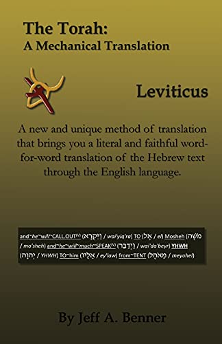 Beispielbild fr The Torah : A Mechanical Translation - Leviticus zum Verkauf von Buchpark