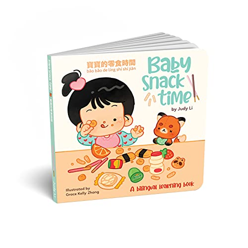 Beispielbild fr Baby Snack Time zum Verkauf von ThriftBooks-Dallas