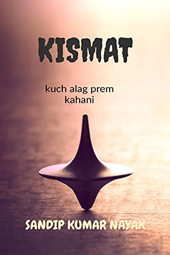 Stock image for Kismat for sale by THE SAINT BOOKSTORE