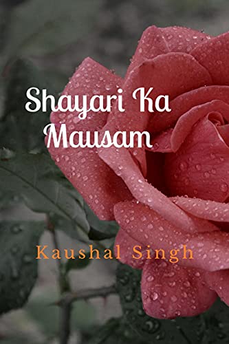 Stock image for Shayari ka Mausam for sale by Books Unplugged