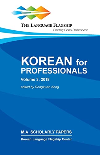 Stock image for Korean for Professionals; Volume 3 for sale by Ria Christie Collections