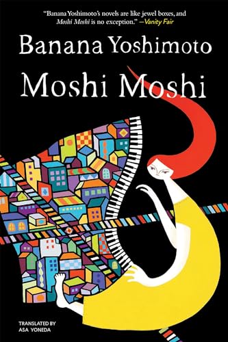 Beispielbild fr Moshi Moshi: A Novel zum Verkauf von BooksRun